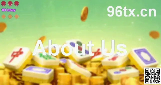 101 lottery (96tx.cn) — About Us brand banner, authored by Kumar Nisha