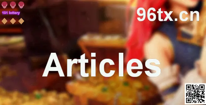 101 lottery Articles cover image — authored by Jain Vikram, reviewed by Nair Ajay (96tx.cn)